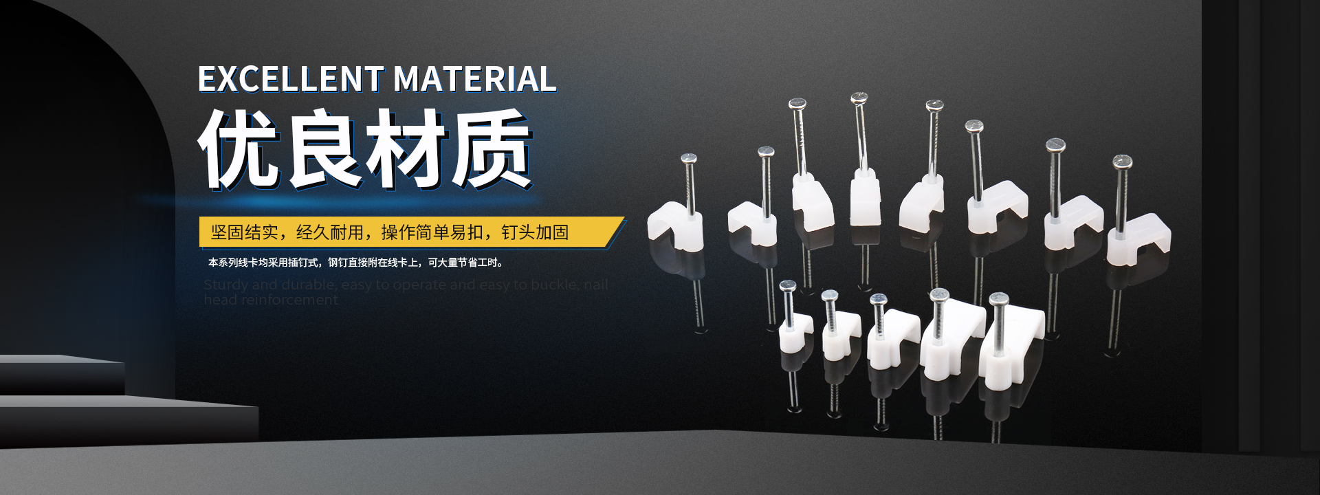 全球制造 高端品質(zhì)
